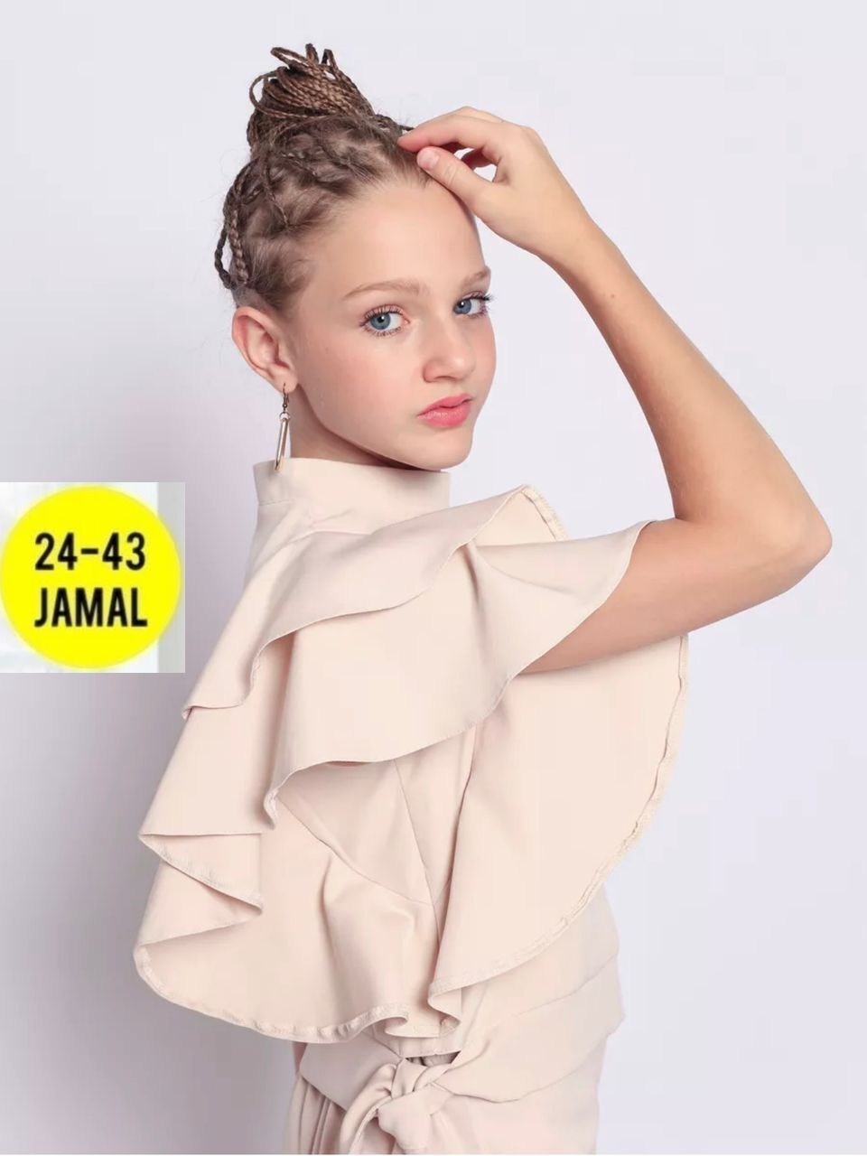 нарядный брючный костюм,брючный костюм для девочек,костюм нарядный брючный классический двойка апельсинчики,нарядный костюм для девочки,брючный костюм для девочки на выпускной