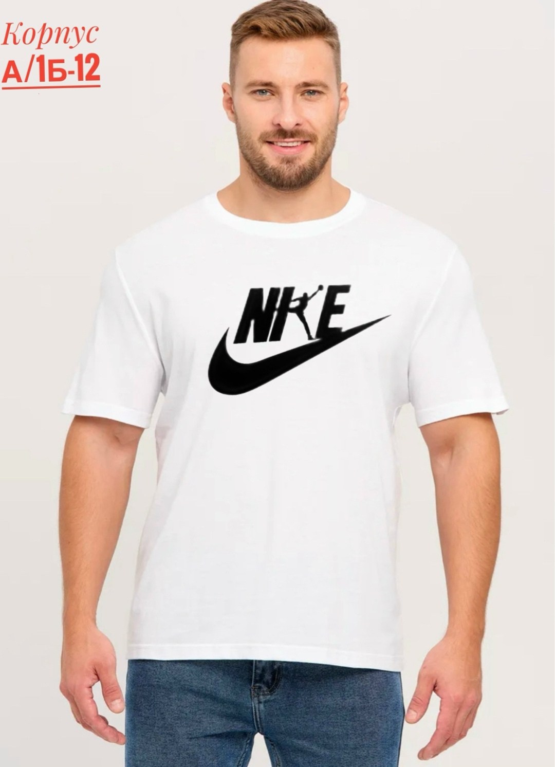 мужская футболка jordan,футболка мужская,футболка jumpman nike мужская,футболка мужская футболки мужские jordan,футболка серая мужская