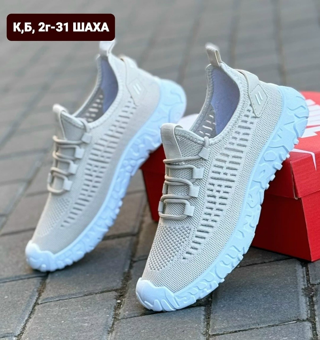 кроссовки мужские,кроссовка мужской,кроссовки для мужчин,кроссовка,спортивные кроссовки