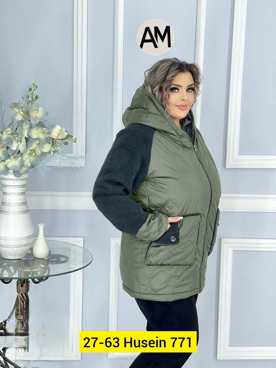 куртка синтепон,куртка,демисезонная куртка,куртка женская демисезонная,куртка женская большие размеры