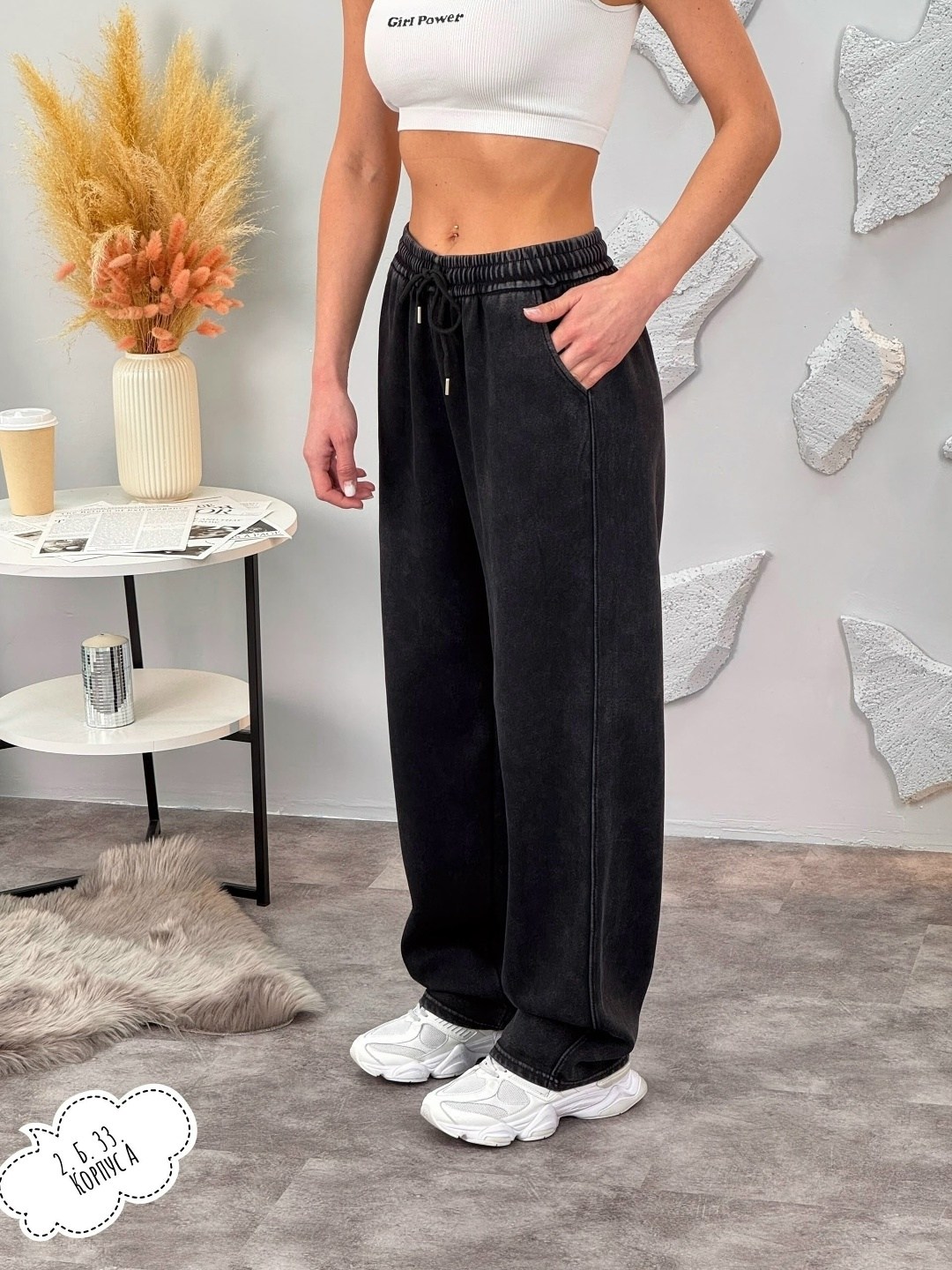 брюки спортивные,брюки спортивные женский,спортивные штаны женские,джоггеры брюки,брюки женские