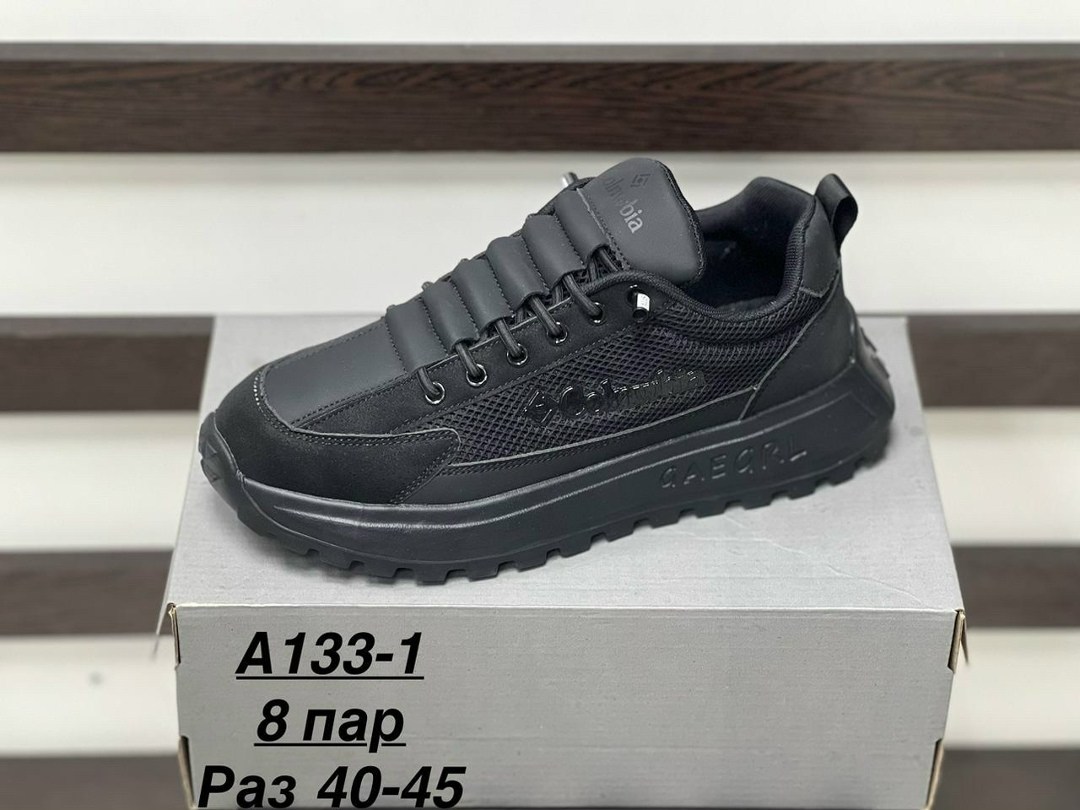 мужские кроссовки,мужская  кроссовки,кроссовка мужской,кроссовки для мужчин,