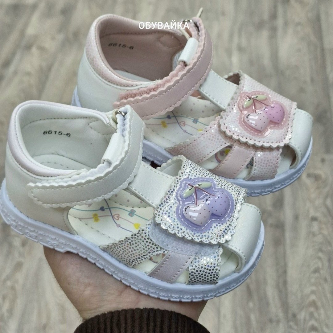 ,босоножки для девочек,детские босоножки,босоножки сандали,детские сандалии