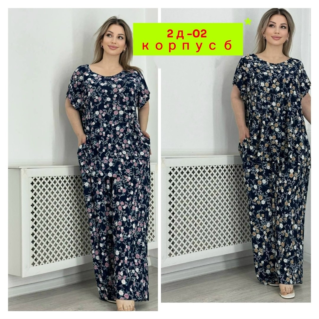 летний женский костюм больших размеров,женские костюмы больших размеров,летний костюм с брюками большие размеры,летний костюм с брюками больших размеров костюм,женские летние костюмы