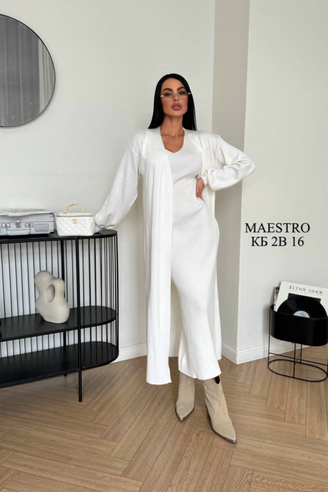 платье лапша с кардиганом,костюм двойка: платье и кардиган,длинное платье с кардиганом,платье лапша длинное и кардиган,платье с кардиганом