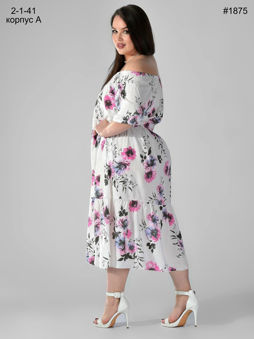 платье нарядное,платья большие размеры,платье распродажа,платья женские летние больших размеров,платье летнее