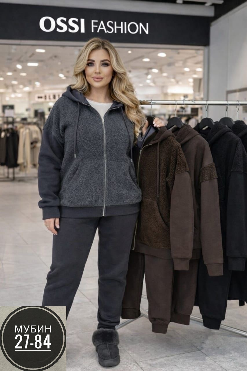 спортивный женский костюм больших размеров,женские костюмы на флисе,теплый спортивный костюм больших размеров,спортивные костюмы на флисе,cпортивный костюм женский на флисе