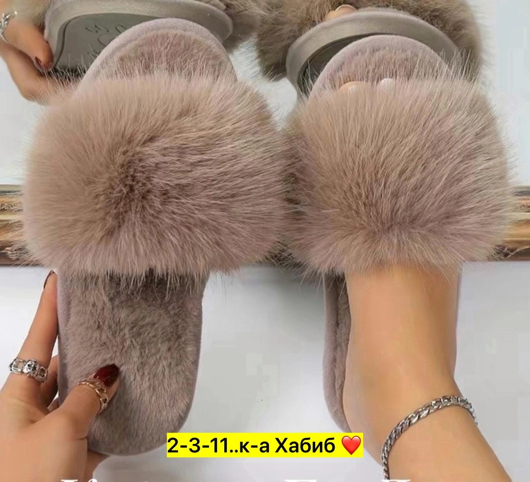 женские тапочки,,меховые домашние тапочки,тапочки пушистые домашние,тапочки меховые домашние женские