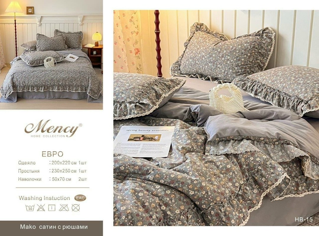 комплект постельного белья,комплект постельного белье евро,комплект постельного белья хлопок евро,комплект постельного белья из чистого хлопка со,постельное белье