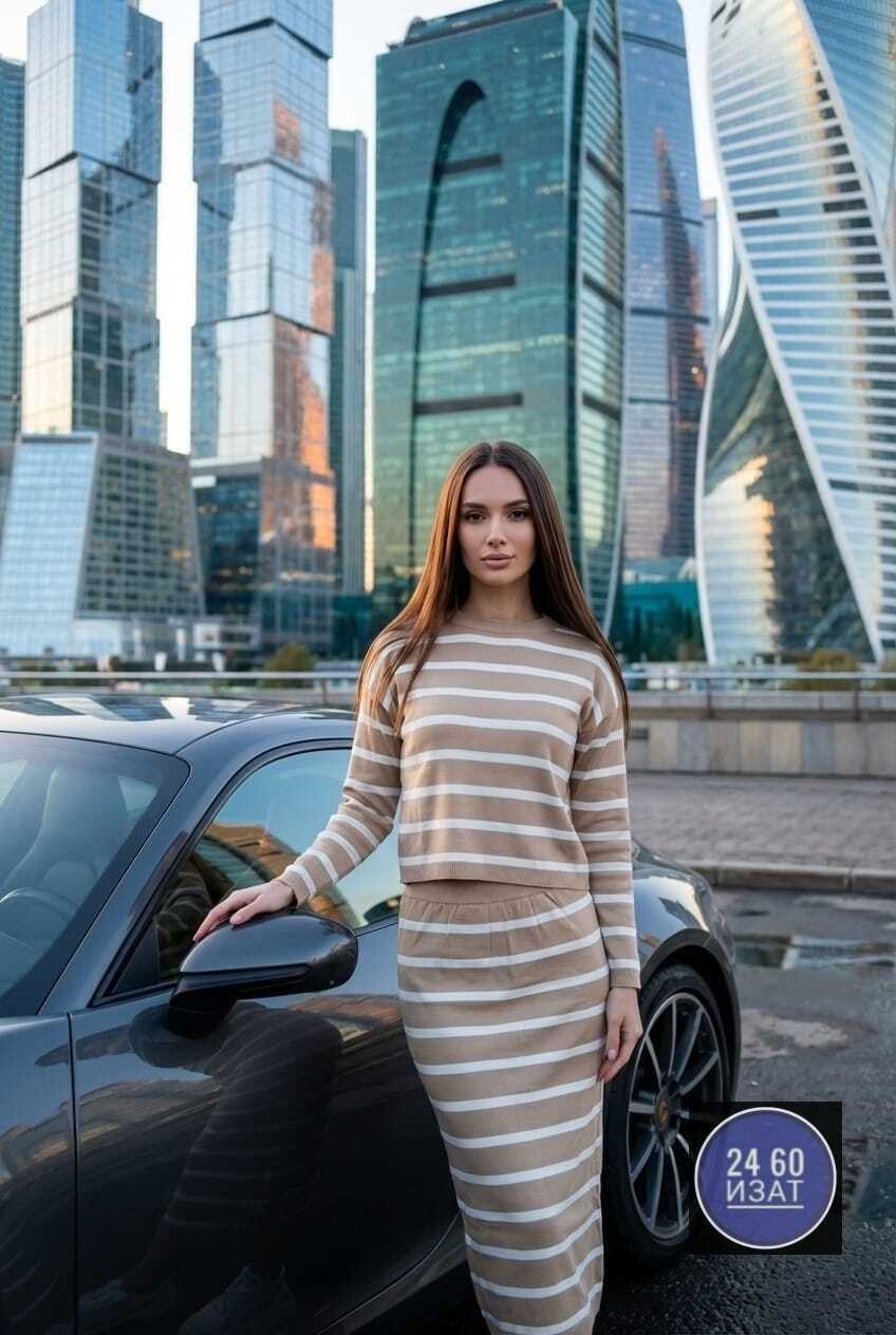 трикотажный костюм с юбкой "тысяча столиц",костюм трикотажный с юбкой,женский костюм,костюм с юбкой в полоску,