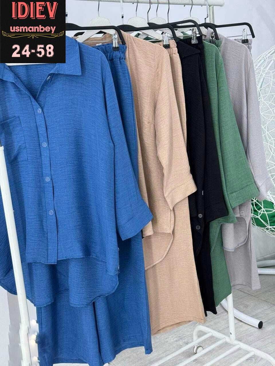 брючные костюмы для женщин,женские костюмы больших размеров,костюм с брюками,брючный костюм женский,женские костюмы