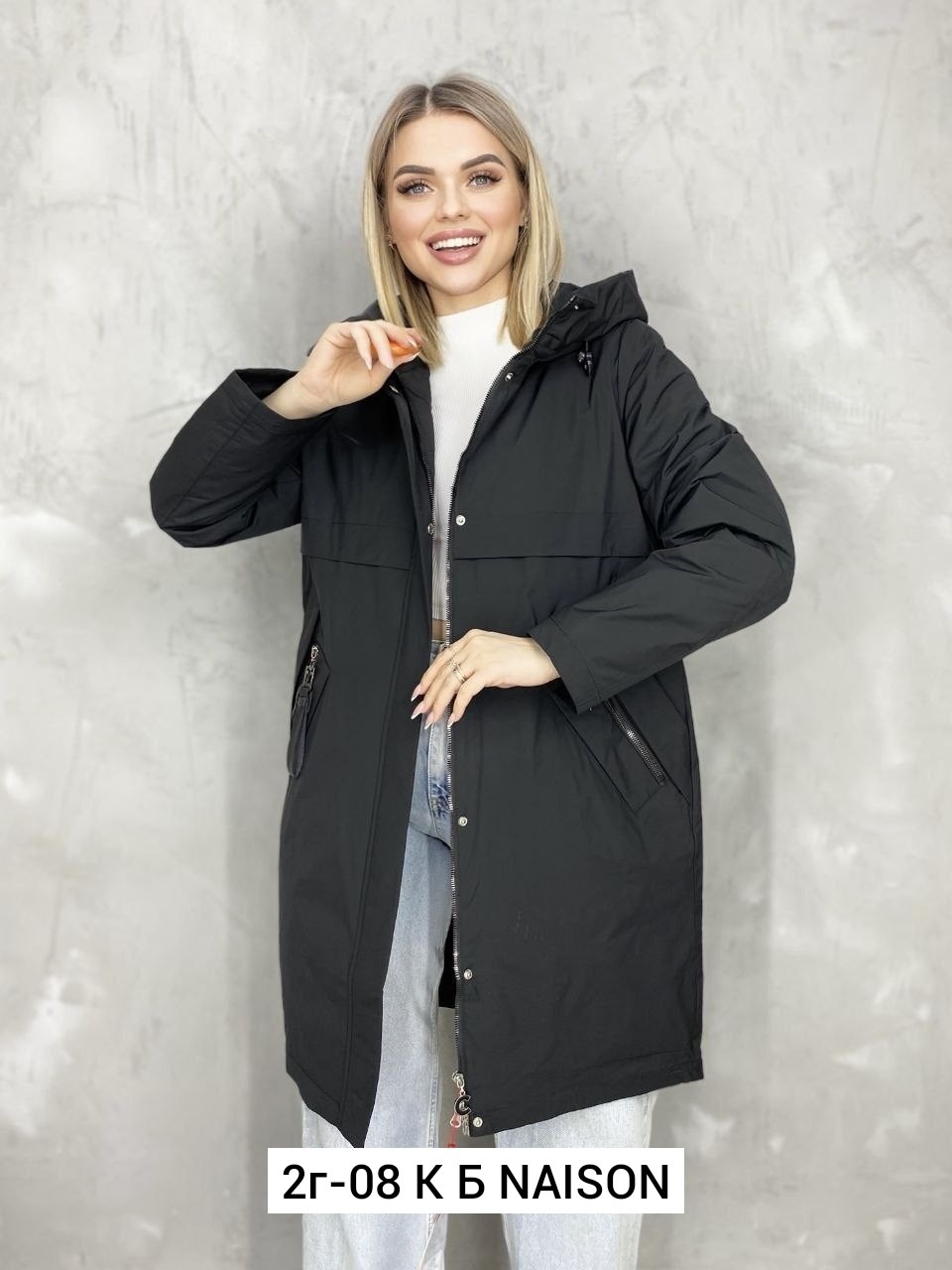 удлиненная демисезонная куртка,куртка женская,куртка женская демисезонная,демисезонная женская куртка с капюшоном,куртка демисезонная