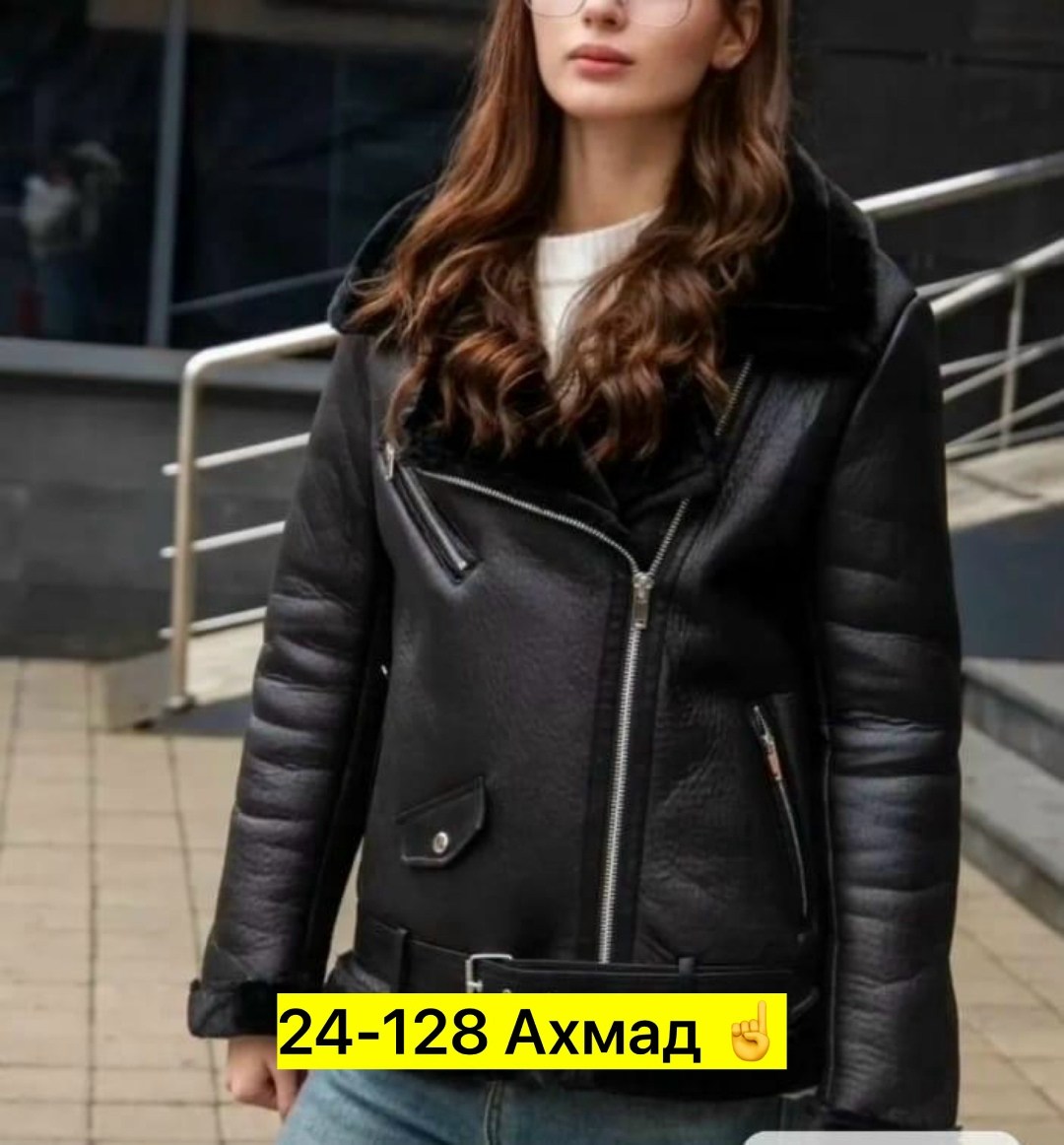 дубленка женская,дубленка зара авиатор черная,дубленка авиатор мужская,дубленка авиатор женская,дубленка primark авиатор