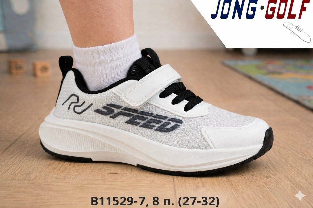 кроссовки,кроссовки fess,кроссовки мальчику,кроссовки для подростка,детские кроссовки