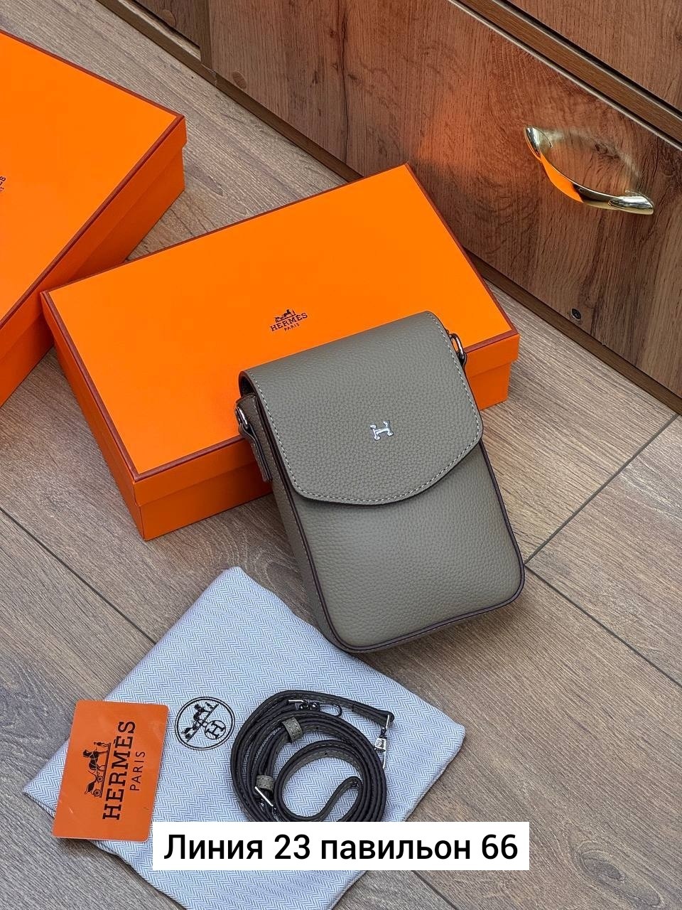 сумка,женская сумка,сумочка,модная сумочка,женская сумочка