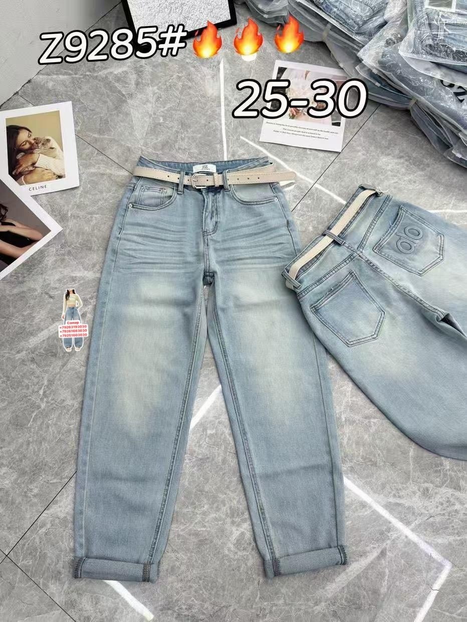 джинсы женские,джинсы,джинсы брюки,джинсы мом,джинсы джинсы