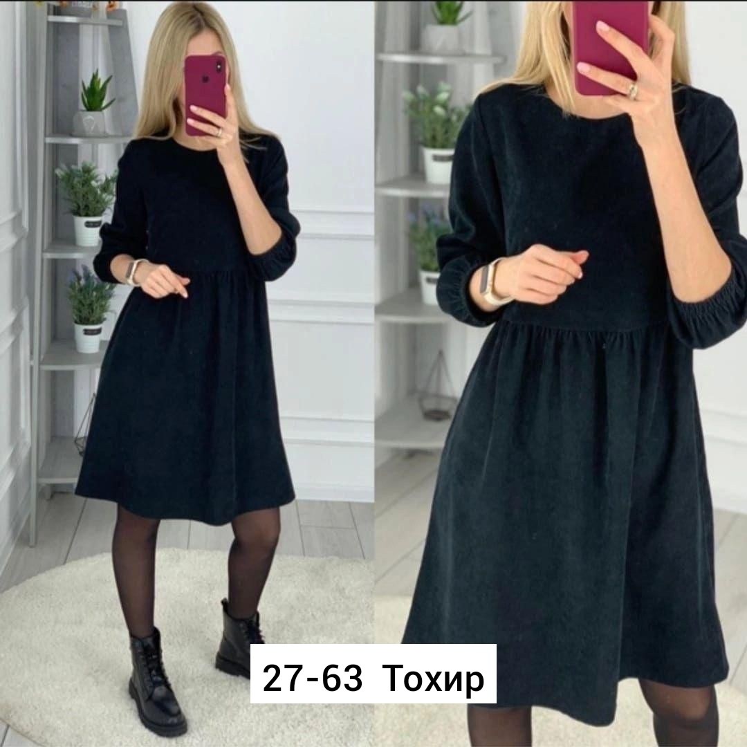 женское вельветовое платье,платье,теплые платья из вельвета,вельветовое платье,платье женское