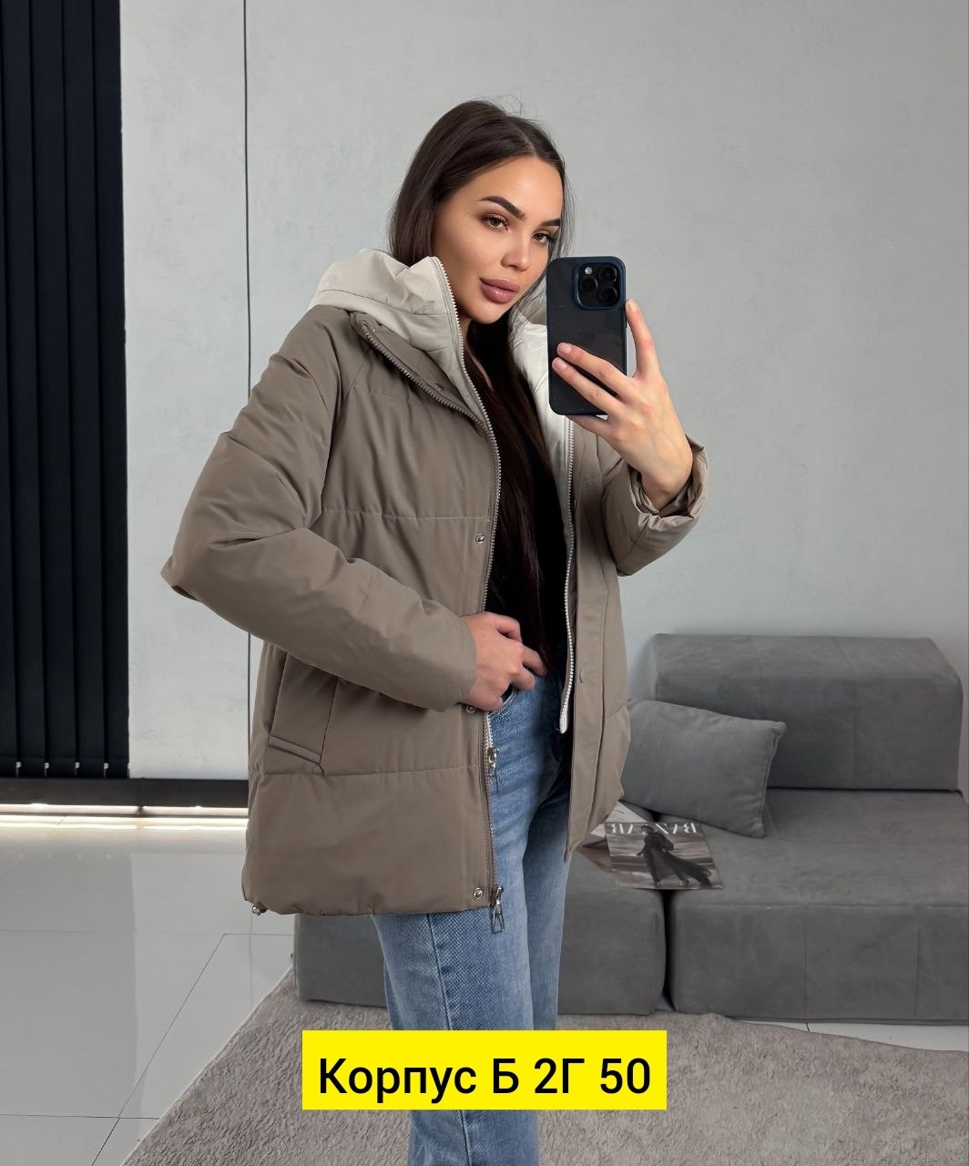 женская демисезонная куртка,женская куртка,демисезонная куртка,куртка для женщин,куртка весна с капюшоном стеганая короткая t fashion