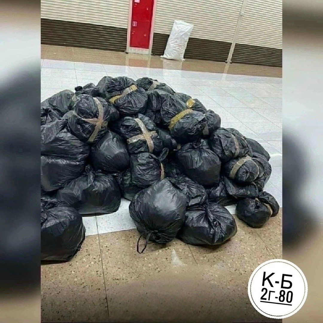 большие пакеты,в пакете,пакеты пакеты,одежда мешок