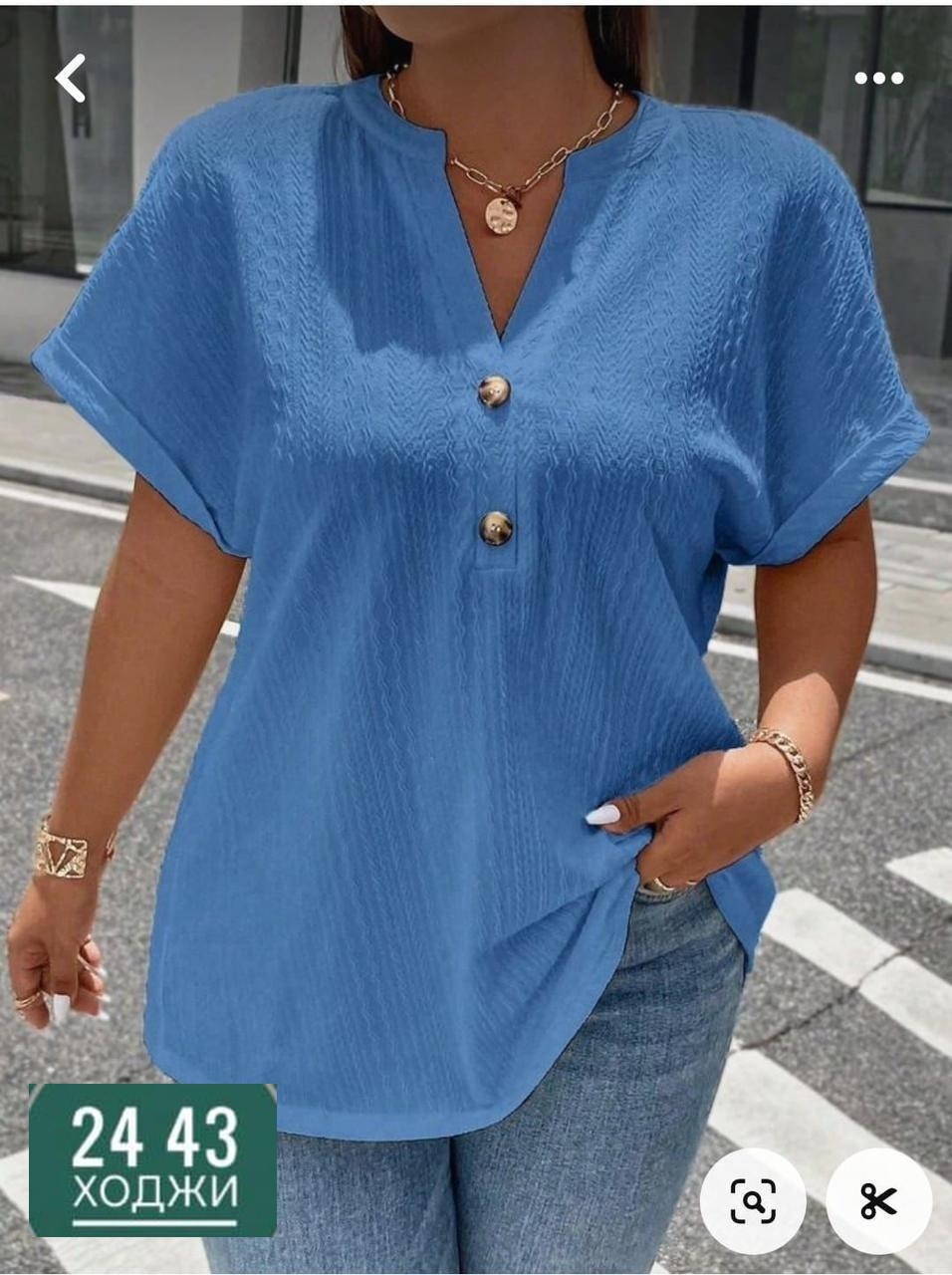 блузка женская,блузка женская повседневная,модная блузка,блузки для женщин,женская кофта