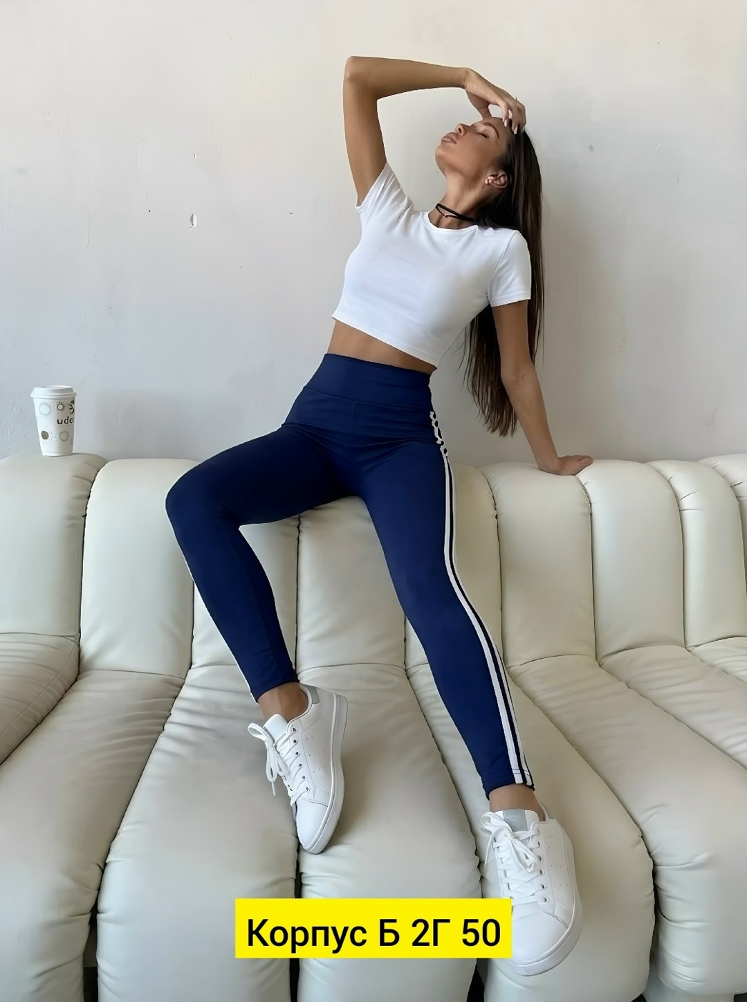 лосины женские спортивны,спортивные женские леггинсы,лосины спортивные,синие легинсы спортивные,лосины женские