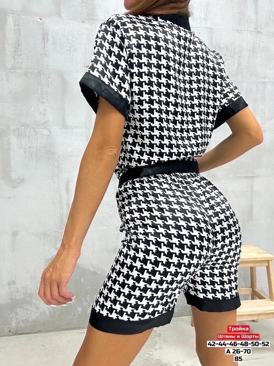 женская пижама,пижама тройка,домашняя одежда женская,домашний костюм пижама,пижама черная