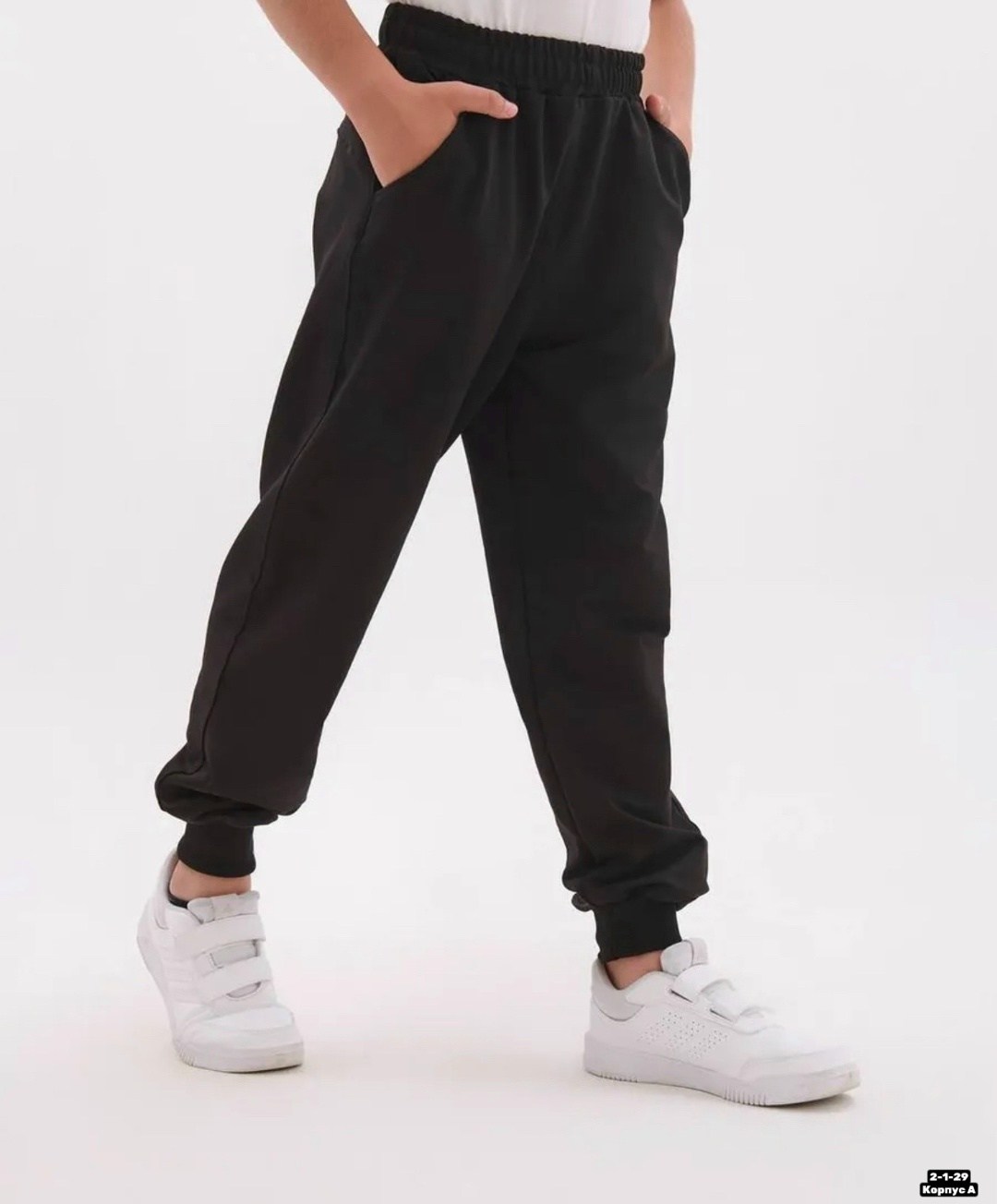 брюки для мальчика,брюки спортивные,брюки джоггеры,брюки джоггеры для мальчика,брюки спортивные джогеры