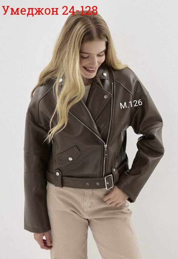 кожаная куртка женская,кожаная куртка,женская укороченная куртка из искусственной кожи,куртка демисезонная,куртка демисезонная повседневная