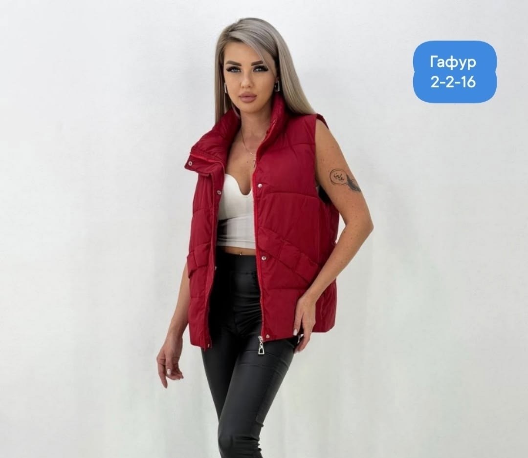 женские жилетки,жилет женский утепленный балоневый стеганый без капюшона abm fashion,жилет женский,жилет женский утепленный стеганый безрукавка,жилет утепленный женский