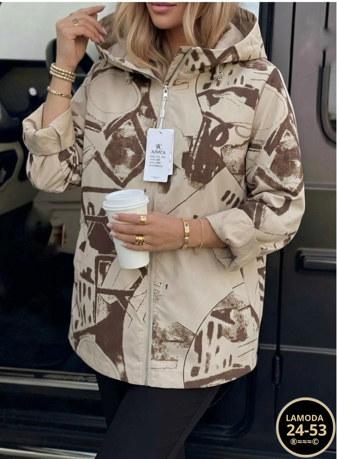 женская куртка,куртка,тканевая куртка женская,куртка женская демисезонная,куртка двухсторонний