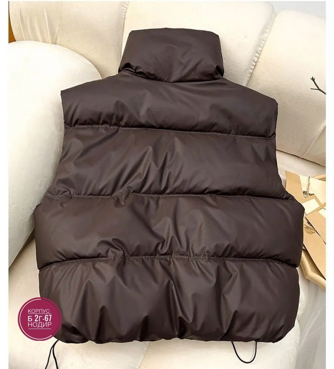 теплый жилет,жилет женский,жилетка женская,жилет утепленный,пуховой жилет