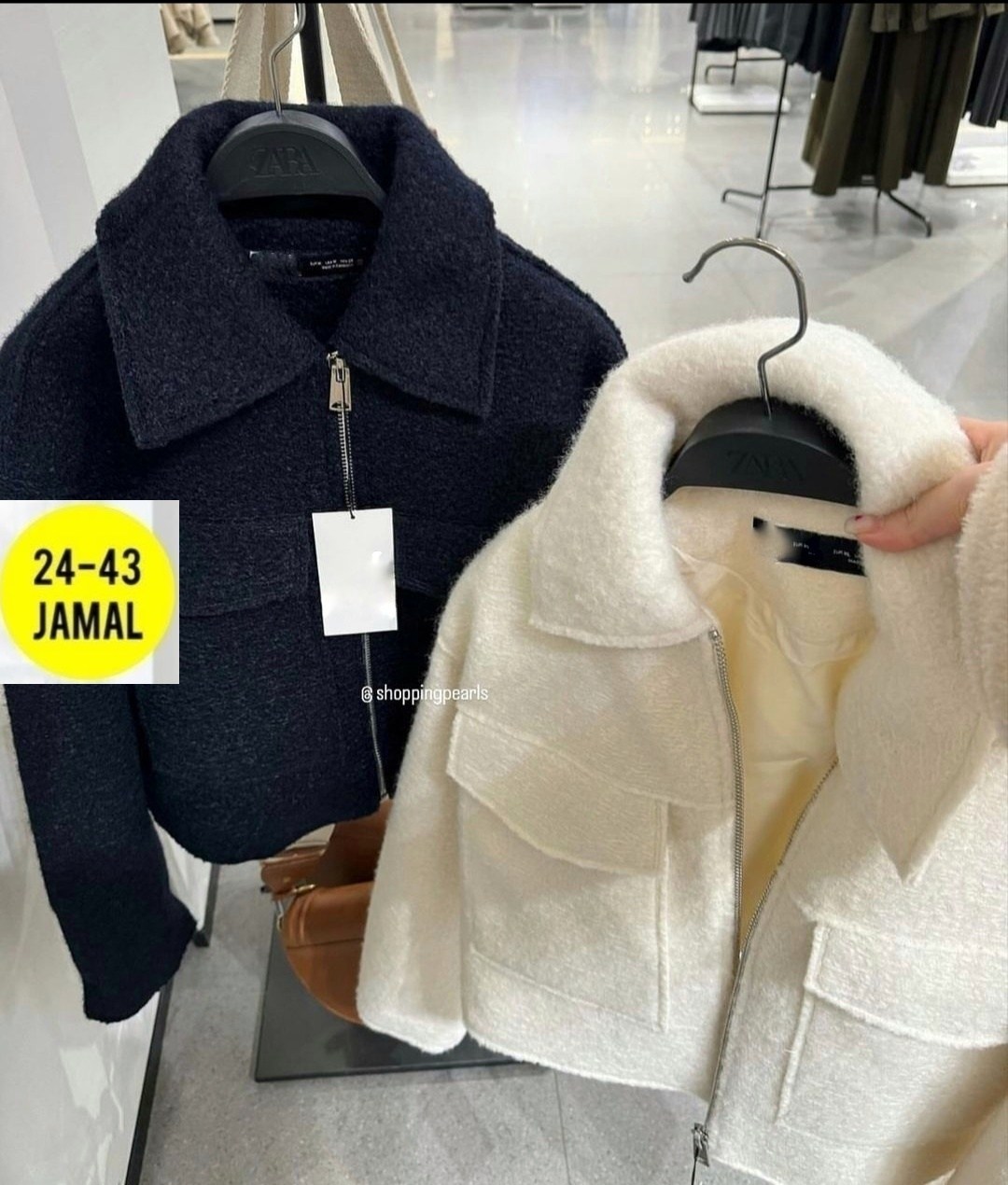 куртка женская,бомбер женский с,,белая куртка женская,куртка пушистая