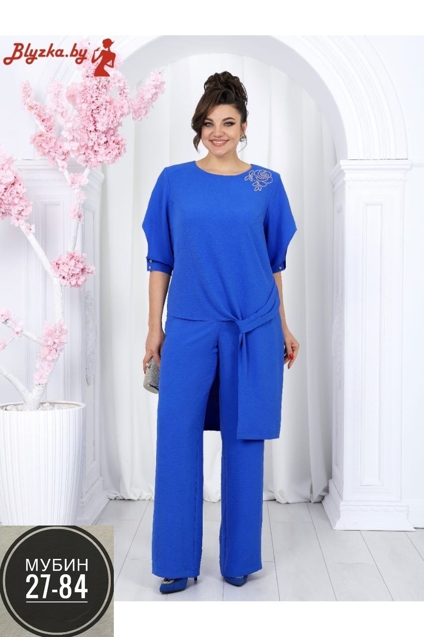 брючный костюм нинель шик 6051 синий двойка,комплект брючный ninele 6051 синий,брючный костюм ninele арт: 6051,костюм/комплект ninele (нинель шик) 6050 синий,брючный комплект ninele 6050 синий