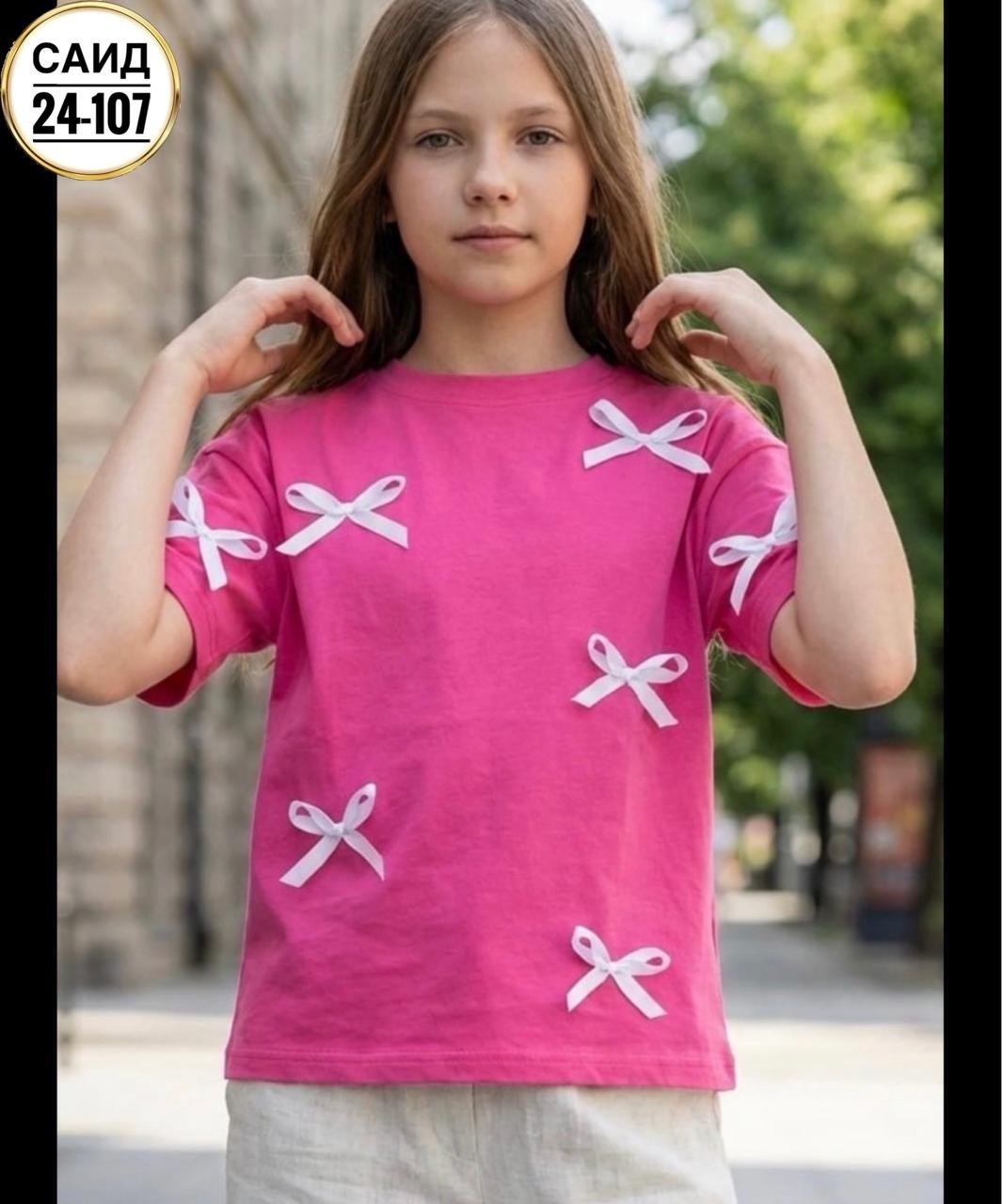 футболки для девочек,футболка с бантиками,футболка с бантами,футболка для девочки белая,футболки модные