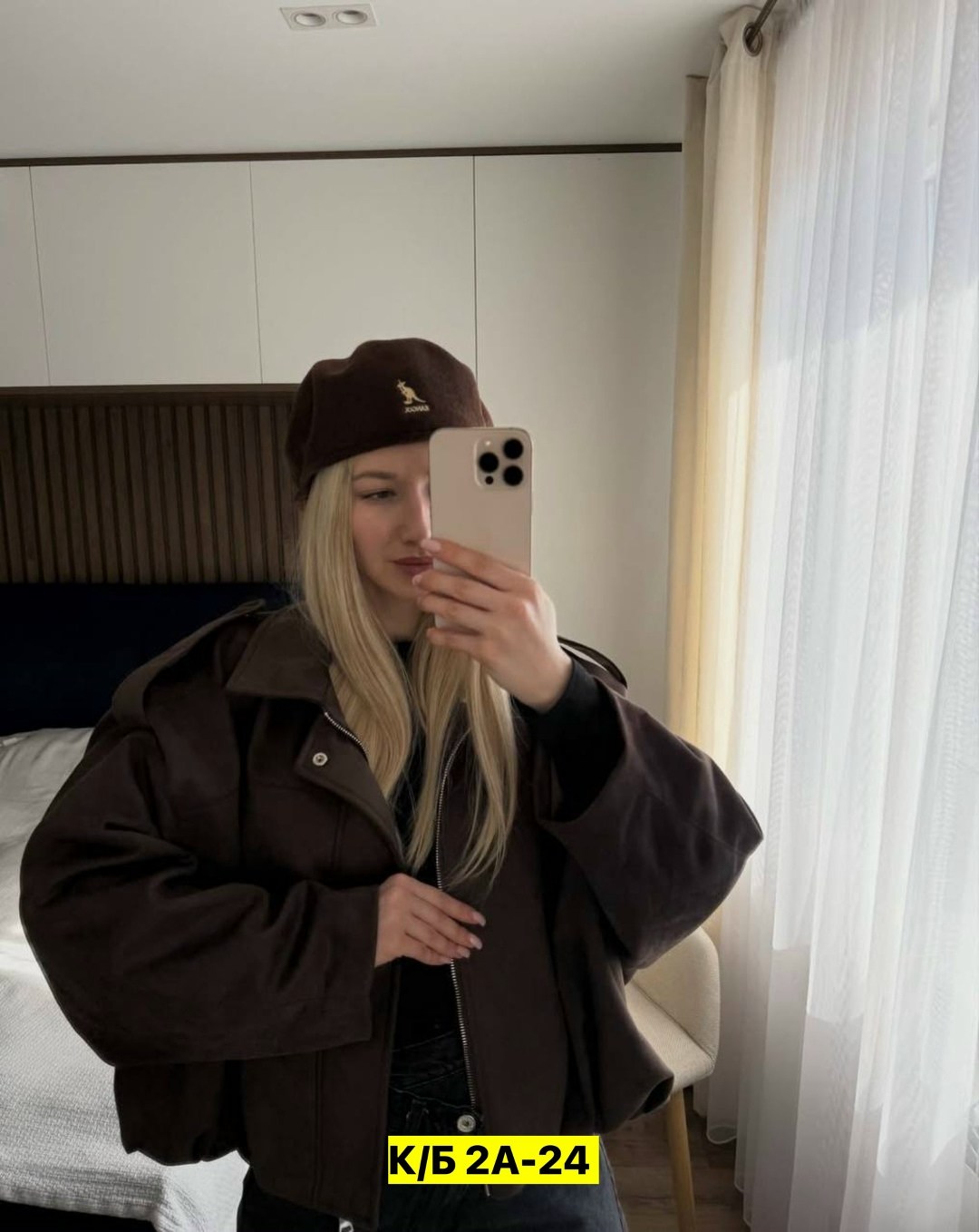 куртка бомбер,куртка замшевая,бомбер женская куртка,женская куртка,бомбер замши