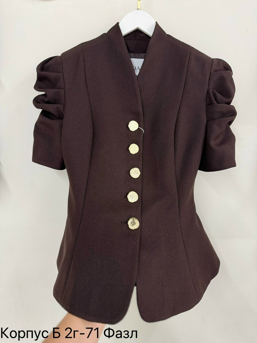 приталенный жакет,женские жакеты,жакет,короткий жакет,пиджак