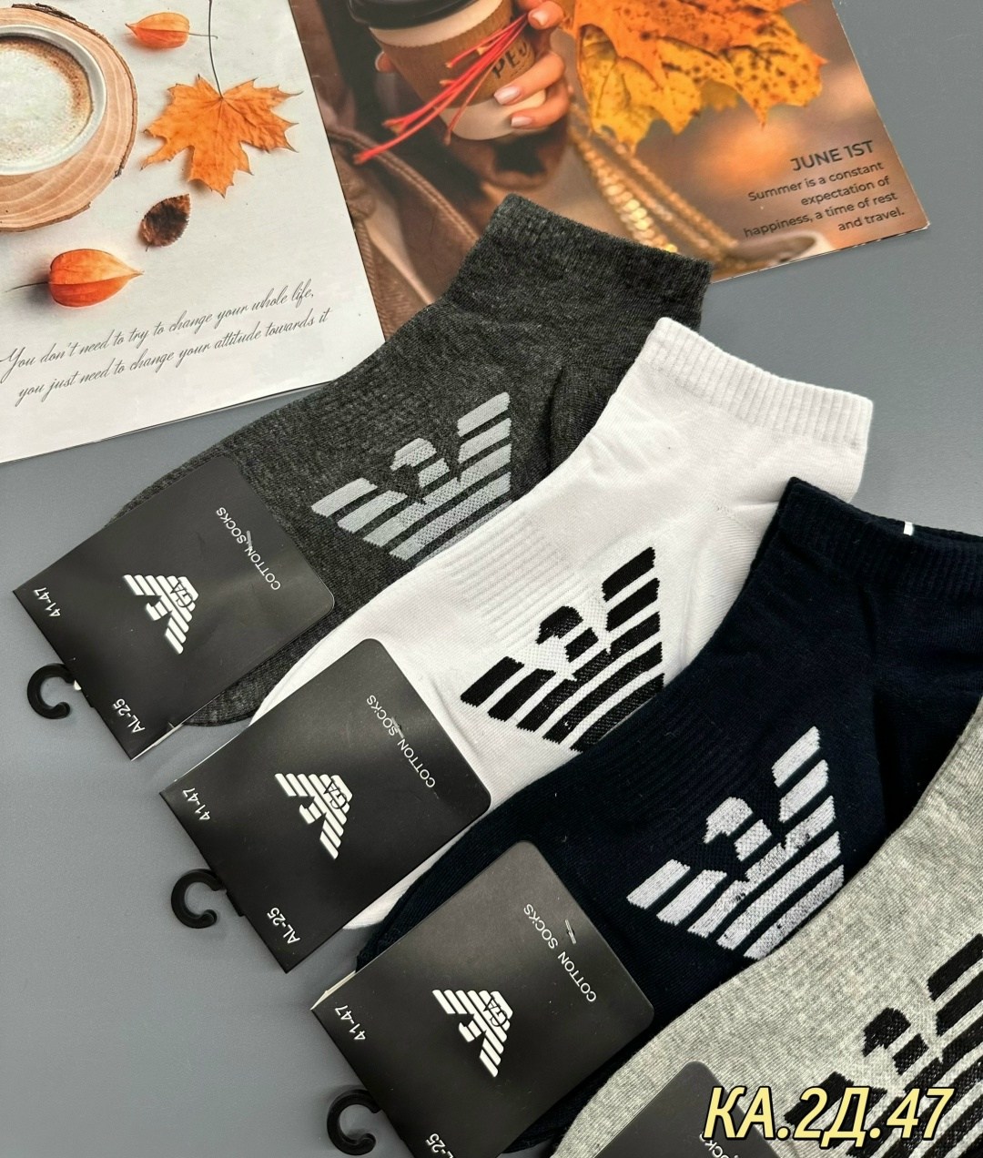 носки мужские,комплект носки мужские,носки адидас мужские короткие,носки спортивные мужские,мужские носки армани