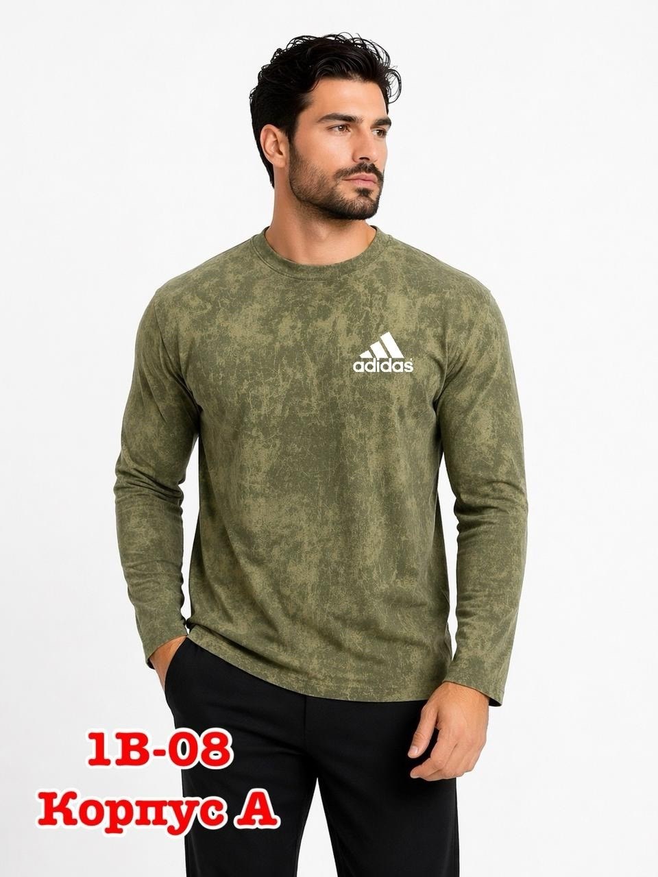 adidas originals adidas,кофта мужская,adidas кофта,свитшот мужской adidas,мужские свитшоты