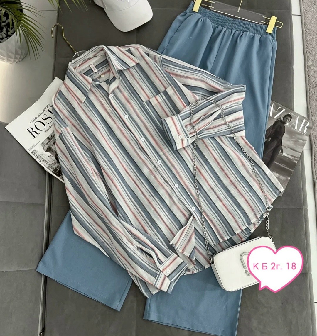 рубашка в полоску женская,рубашка в полоску,женская рубашка,хлопковая рубашка в полоску оверсайз cosmo brand,рубашка блузка
