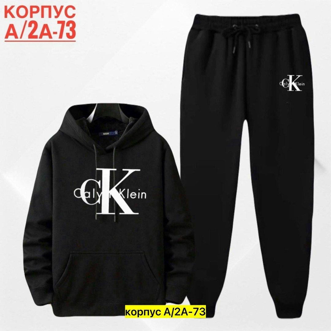 спортивный костюм calvin klein,calvin klein jeans спортивный костюм мужской,брюки спортивные мужские,спортивные штаны мужские,спортивные мужские костюмы