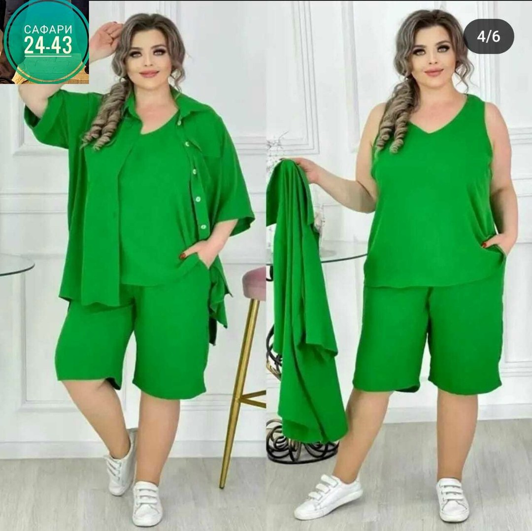костюм тройка женский 10 кг,модные костюмы,летние костюмы,костюм женский,костюм тройка женский