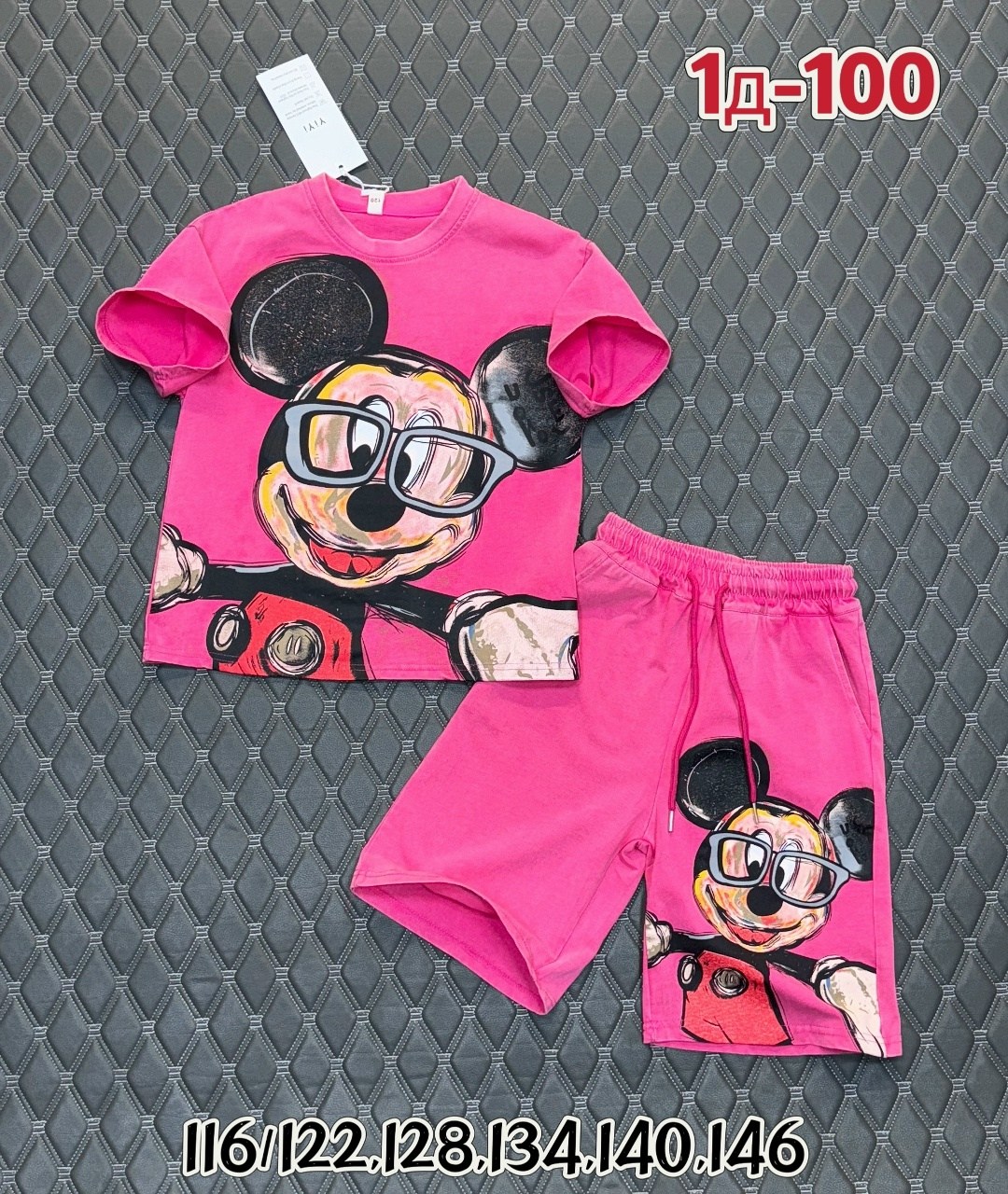 костюм с микки маусом для мальчика,костюм детский,костюм для мальчика,детские костюмы,костюм микки