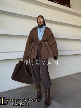 Верхняя одежда