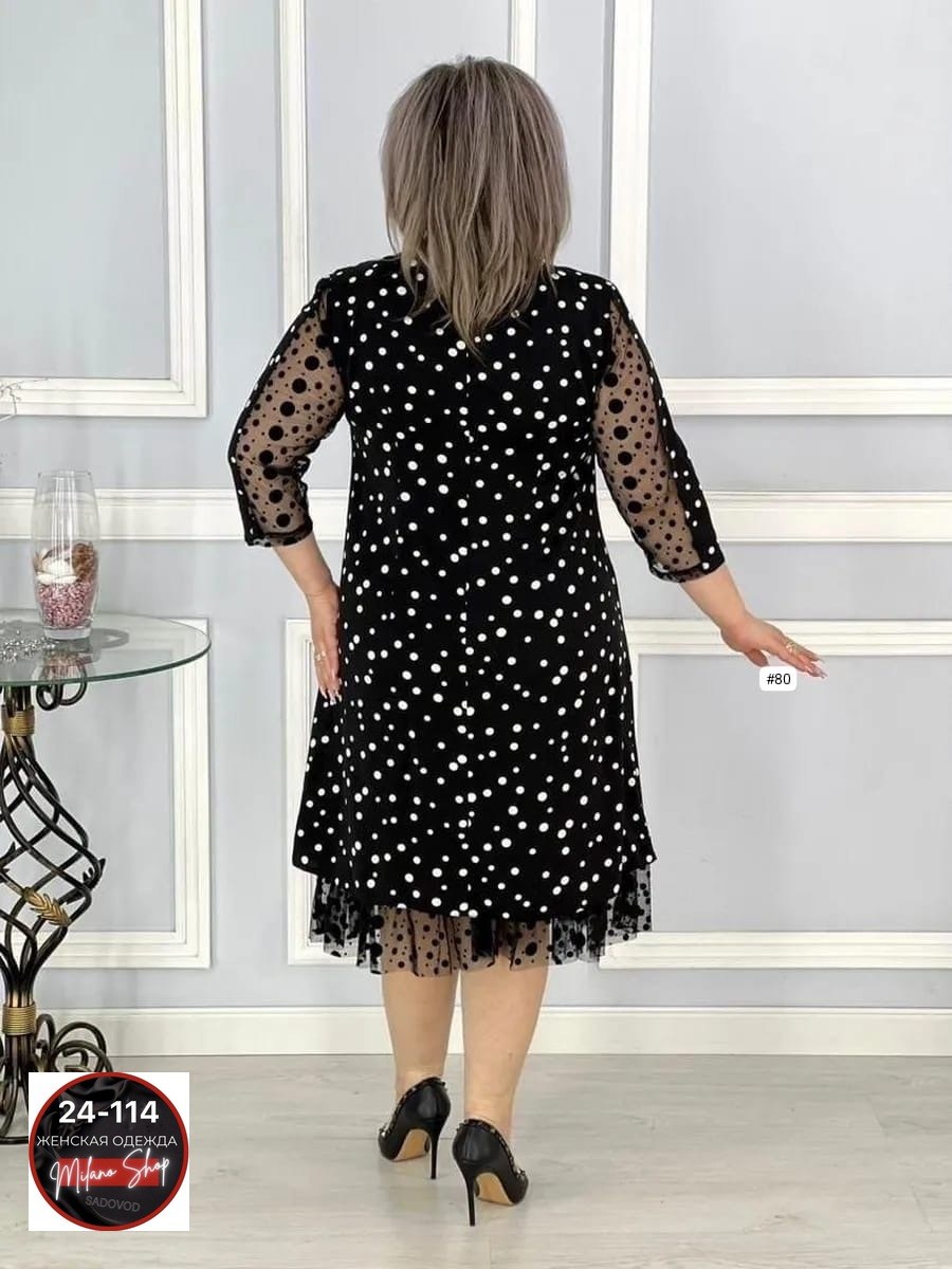 женское праздничное платье больших размеров,платье больших размеров,платье женское,платье женское больших размеров,нарядное платье