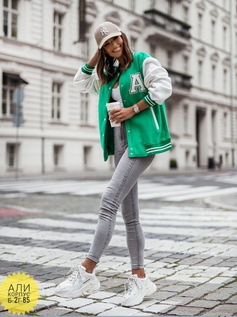 толстовка бомбер,женский бомбер,бомбер,бомбер куртка женская,куртка бомбер