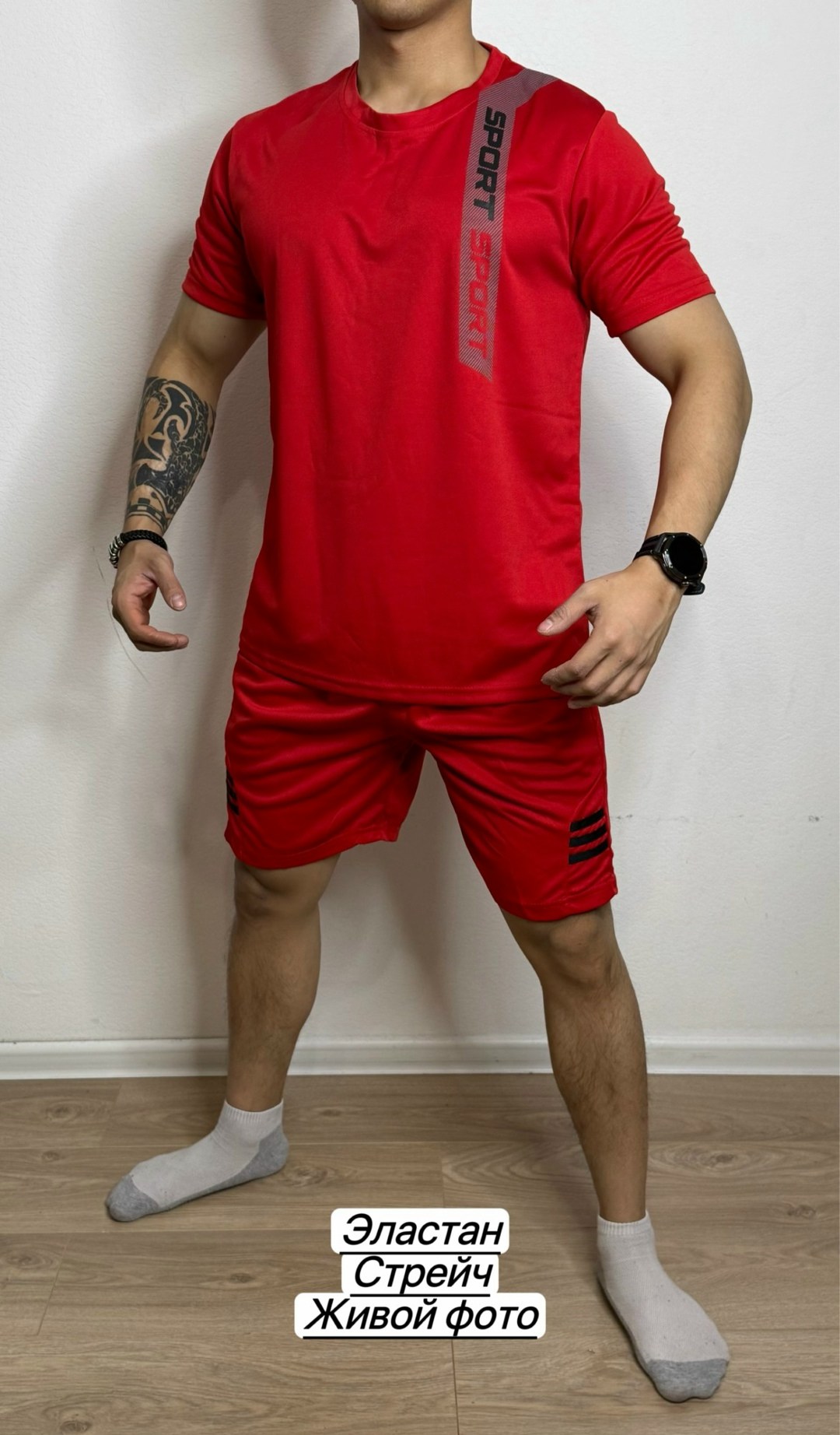 формы футбольные,комплект футболки,футболки мужские,спортивные комплекты,спортивная футболка