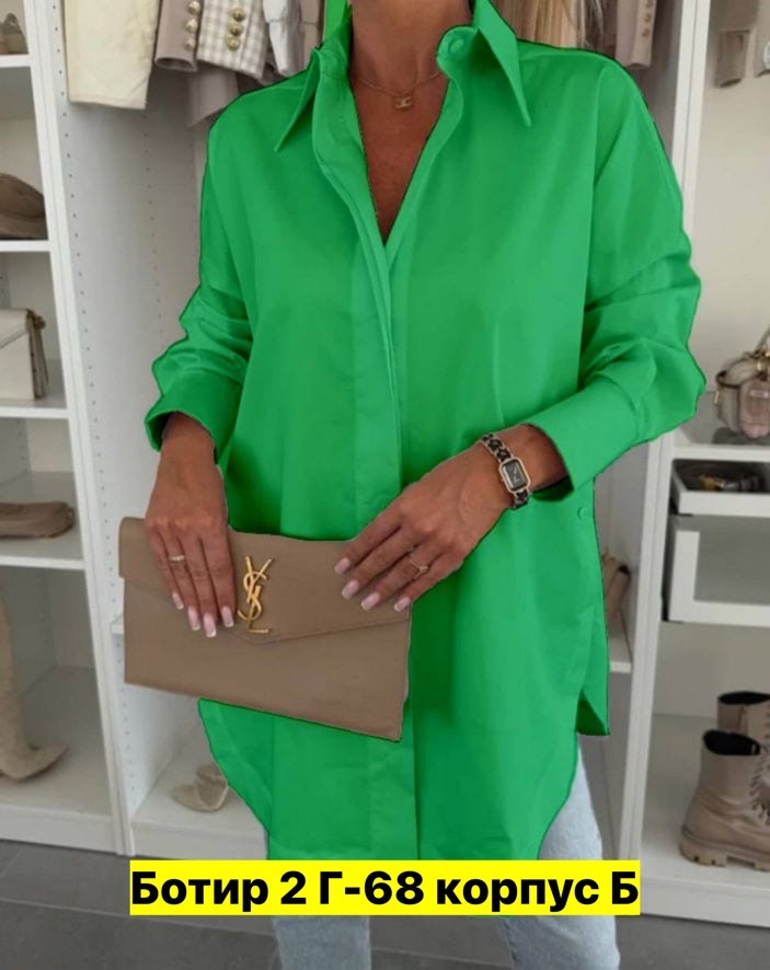 рубашка женская,блузка рубашка,рубашка модная,рубашка базовая женская,рубашка