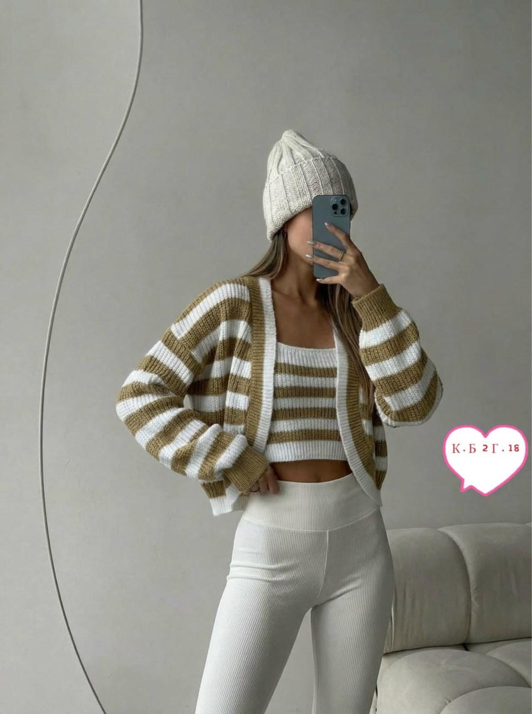 вязаные кардиганы,кофта кардиган,кардиган,модели кардиган,кофта женская