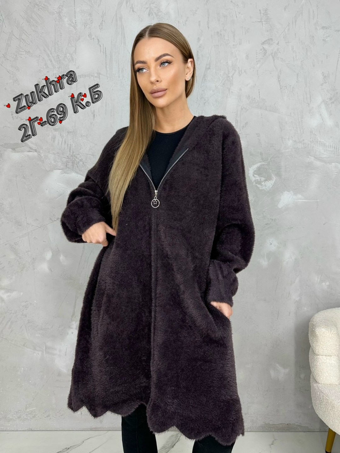 кардиган альпака,кардиган женский,кардиган,кофта кардиган,длинный кардиган