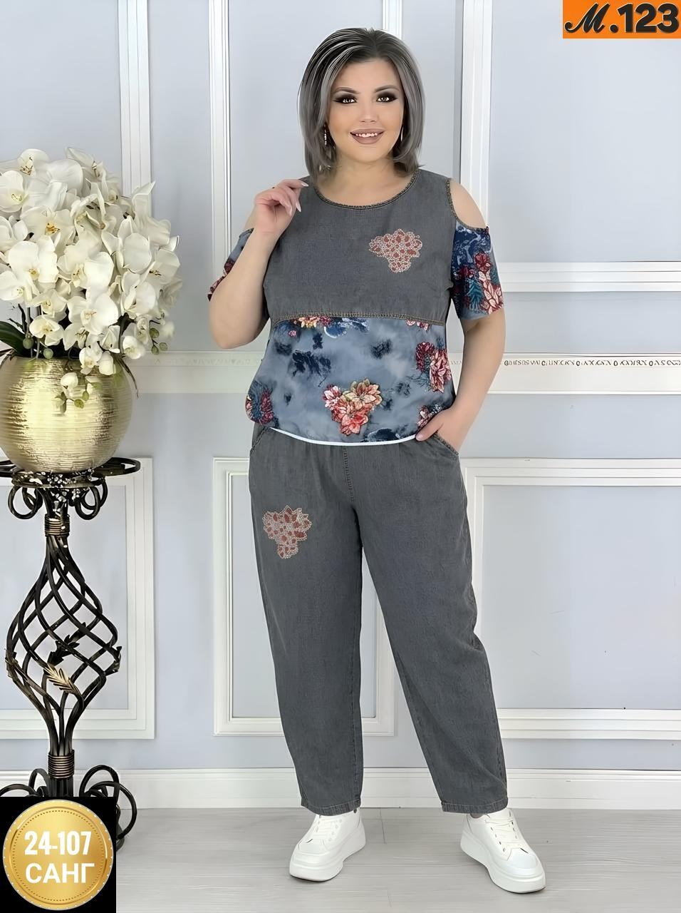 женские костюмы больших размеров,летние костюмы,костюм двойка женская,женские костюмы,одежда больших размеров